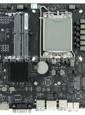 LGA1700DDR4内存三显卡集成12-13代CPU工控H610台式机电脑主板