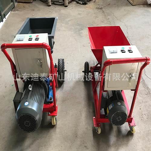 小型水泥砂浆喷涂机混凝土喷涂机外墙摸墙机高压喷乳胶漆机