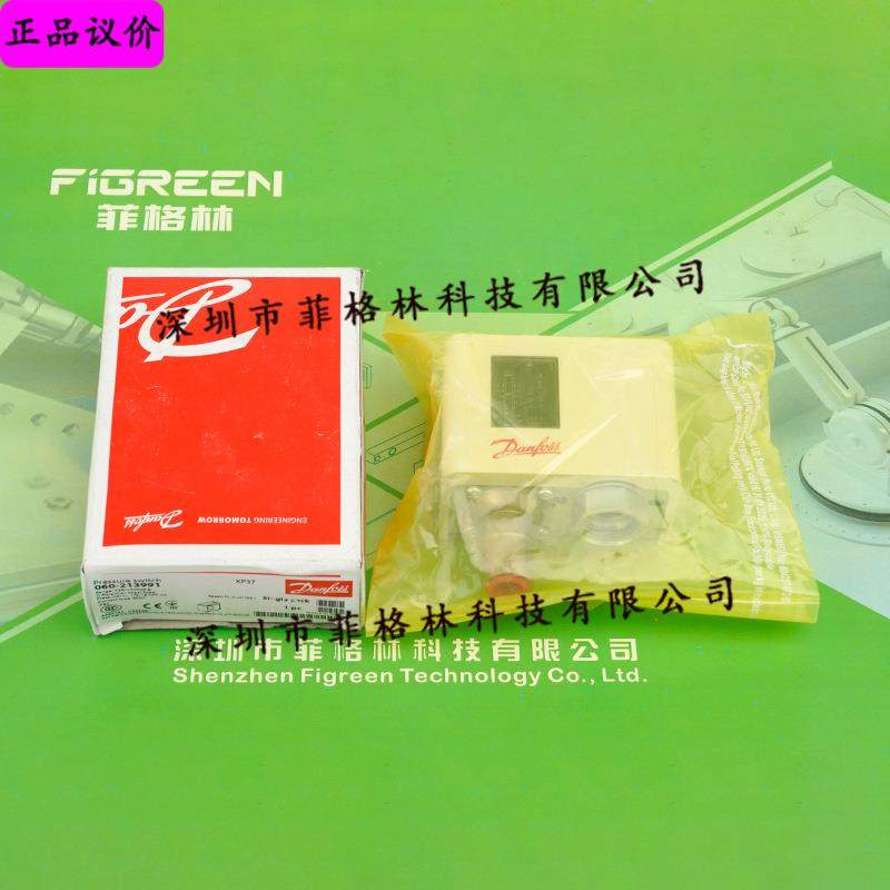 KP37060-213991丹佛斯danfoss压力开关