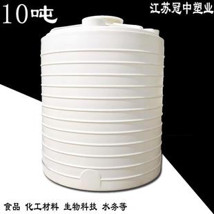 塑料水塔10吨牛筋料抗老化耐酸碱PE储水罐化工水处理冠中塑业