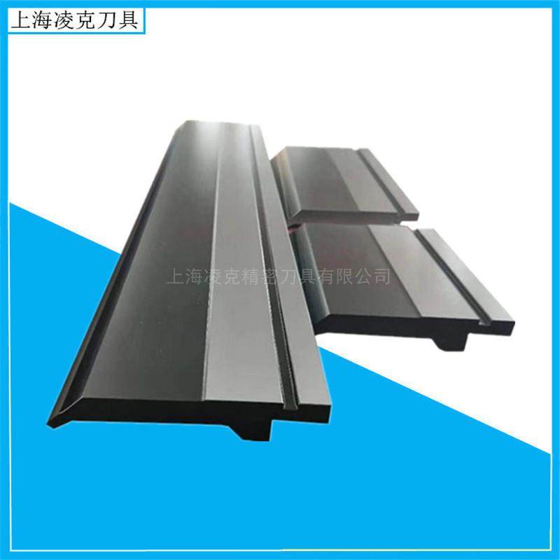 供应机械钣金成型模具折弯机上下模具835*150*26折弯机模具