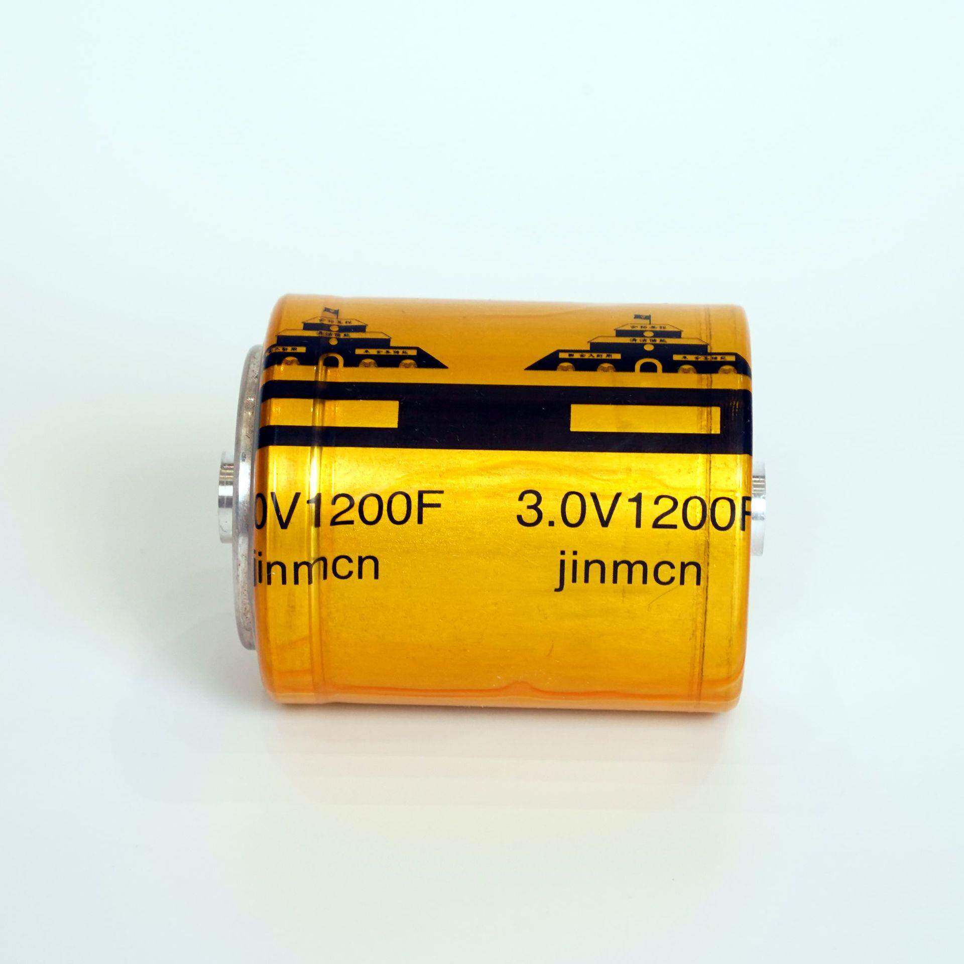 石墨烯超级电容2.7V1200F60*74法拉电容1.2wh大功率电容1051A