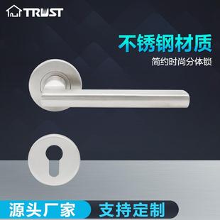 华信TH032系列高档拉丝分体锁304不锈钢空心分体锁门锁