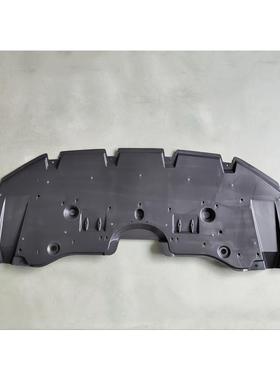 适用于进口ES2602018款发动机下挡板前51441-33250