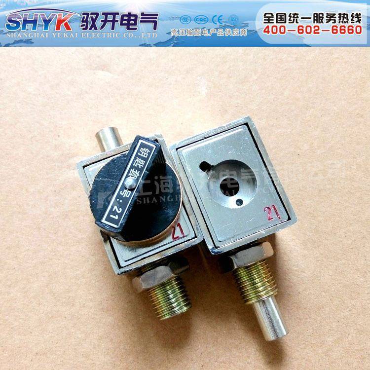 程序锁202js二锁一钥203三锁二钥205四锁三钥