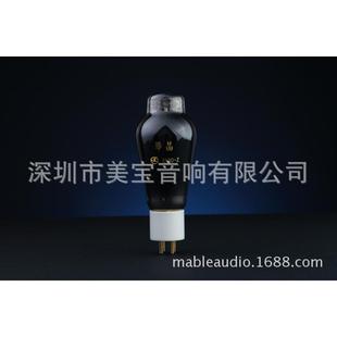 曙光电子管厂珍品管2A3-Z代2A3C直销。