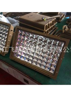 LED矿用防爆灯具，KBB防爆灯具，增安型防爆灯
