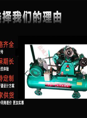 活塞式空压机S-1.0/40坐板机4MPa40公斤打气泵头