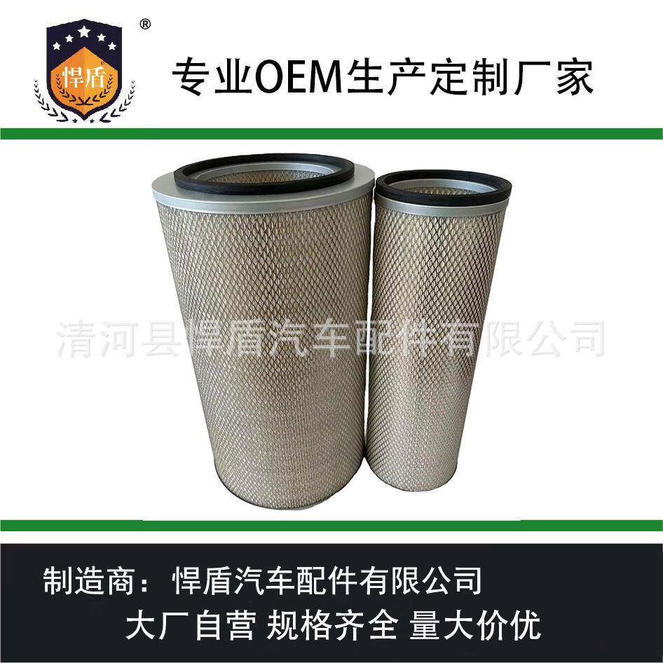 热销空气滤清器SK400PC300-1P124045AF975M11N8-22140