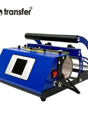 包邮30oz烤杯机不锈钢铝壶转印烫杯机