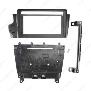 适用雪铁龙DS6/DS5LS大屏安卓导航套框支架音响改装面板左肽9寸