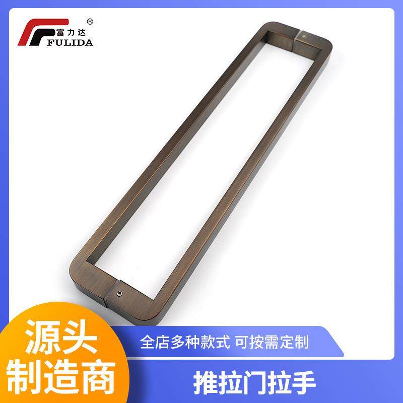 青古铜拉手浴室门拉手卫生间推拉移门不锈钢淋浴房玻璃扶手,家装灯饰光源,其它灯具灯饰,淘宝优惠券,粉丝福利购,淘宝优惠卷