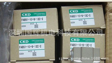 FAB51-10-6-12C-3-DC24V,MS-00-PP,AG43-02-5-AC220V,4KA110-M5