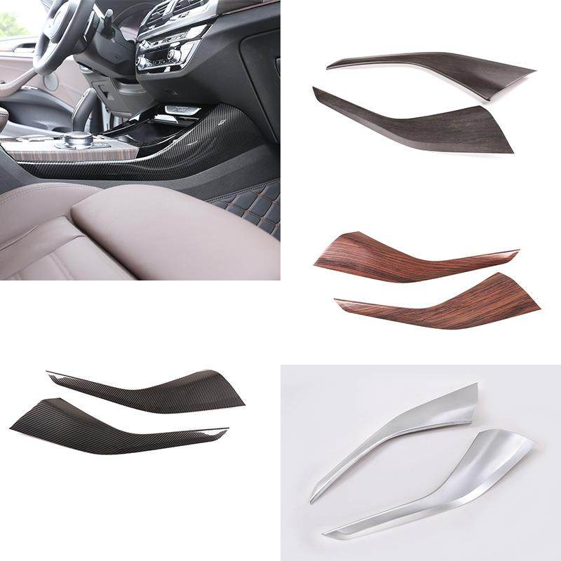 深圳欧创适用于18-20款宝马X3中控侧装饰板ABS2件套,家装灯饰光源,其它灯具灯饰,淘宝优惠券,粉丝福利购,淘宝优惠卷