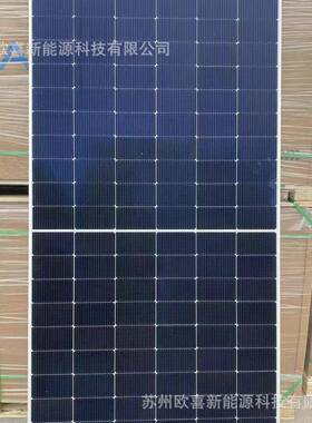 晶澳C级光伏板单晶595W-600W-605W-610W双玻双面太阳能电池板组件
