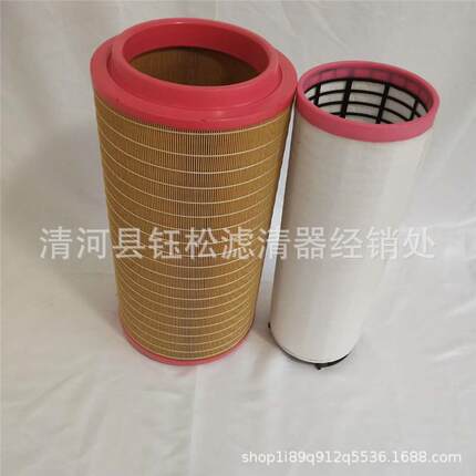 k3055滤芯C30810/C301330/CF1820/10278562/P782106/AF25769/E631