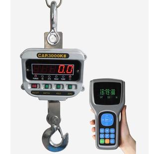 AAE直视电子吊秤2吨直显吊磅LED数显吊钩秤3吨