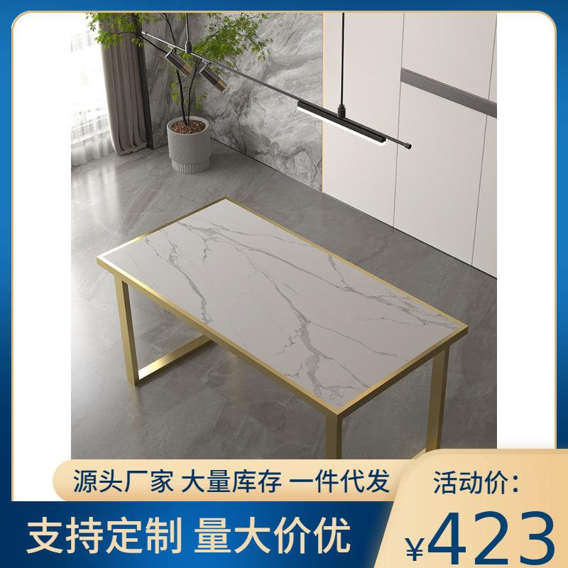 现货瓷砖内嵌桌腿轻奢岩板茶桌支架大理石桌脚金属餐桌底座书桌架