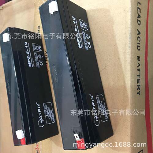 直销MATRIX12V2.2A蓄电池