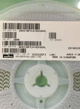 1206563J50VNPO56NFGRM31M5C1H563JA01L贴片陶瓷电容现货