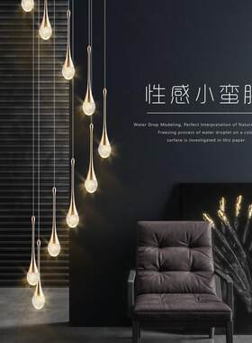现代简约极简楼梯吊灯创意柔光复式吊灯餐厅别墅旋转楼梯间长吊灯