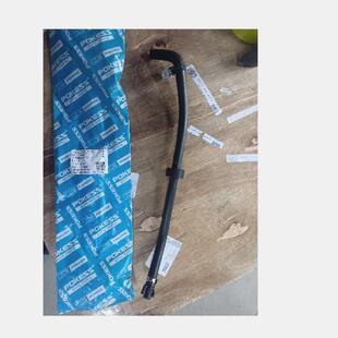 电商供货适用翼搏/嘉年华131.0水箱回水管短D4B18C012BE