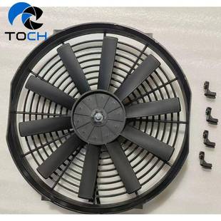 14寸直叶配90W高性能改装 风扇