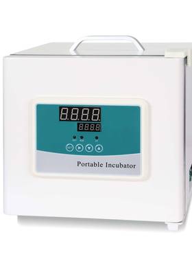 便携式培养箱JIUPING-20BX