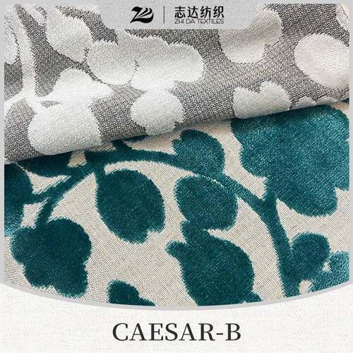高档棉麻割绒提花沙发布装饰面料CAESAR-B