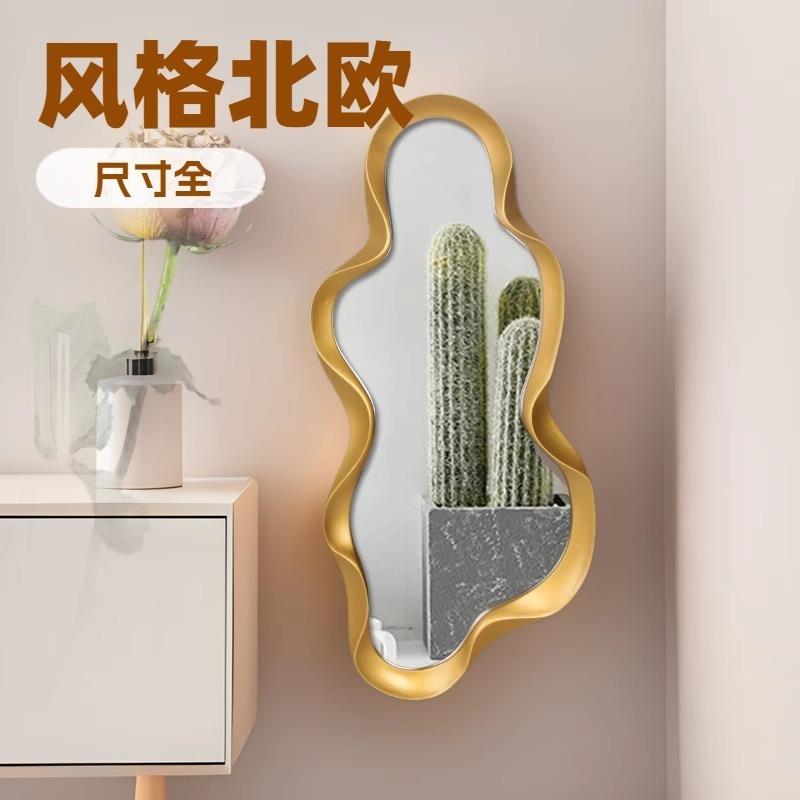 不规则复古镜子金边拱形窗镜家用全身镜壁挂穿衣镜大全身镜