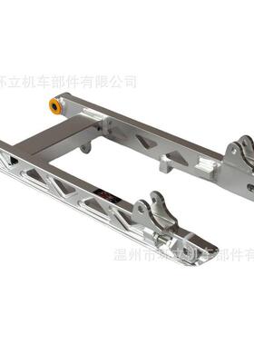 后平叉改装后平叉WAVE125110XRMSRL115W125SwingArm