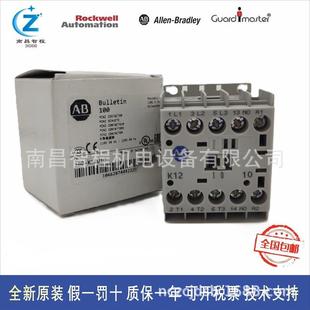 K12D10 K12ZJ10 DJ01原装 K12 AB接触器 KJ10 KF10 100