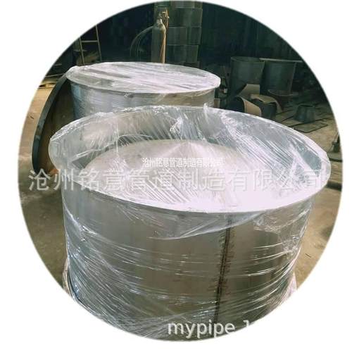 圆锥型风帽D1120铭意K117-1K117-3金属风帽及附件屋顶风帽