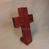 客厅卧室书房天然木家居礼物 十字架 创意实木红木 实木