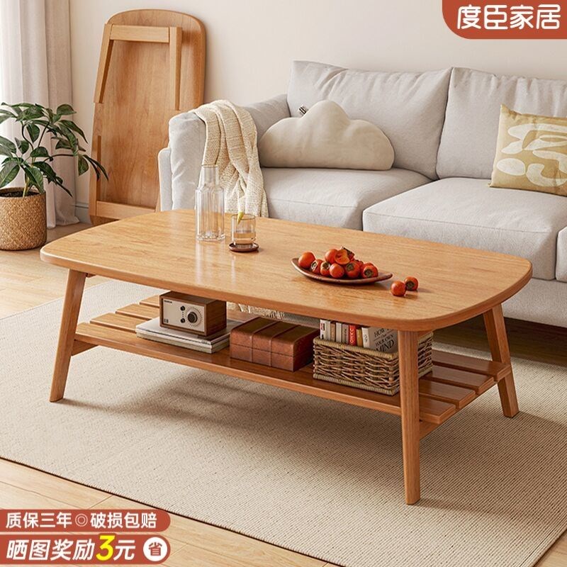 可折叠茶几客厅家用实木简易小桌子小户型茶桌简约现卧室小矮桌