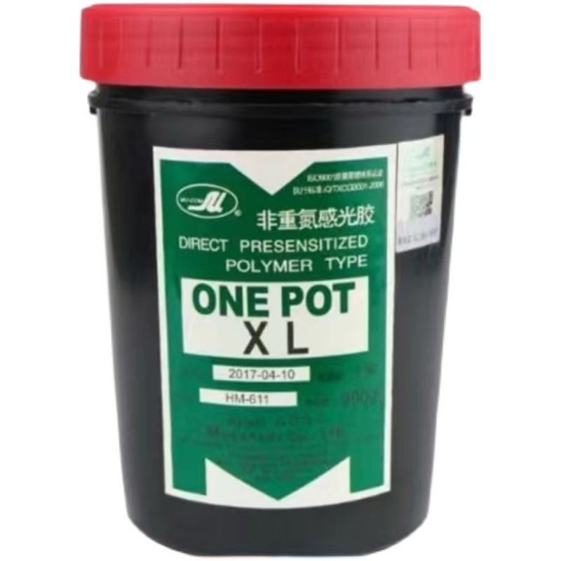 厚版感光胶单组份直接用