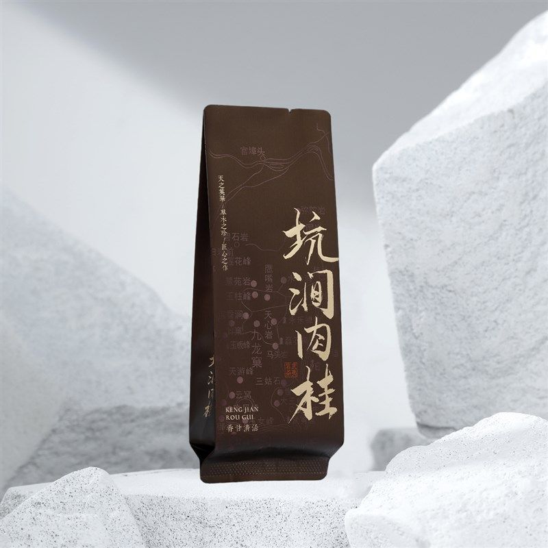 坑涧肉桂公版哑光三色烫金泡袋武夷岩茶乌龙茶小装袋c,包装,茶叶包装,淘宝优惠券,粉丝福利购,淘宝优惠卷