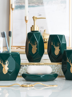 简约轻奢陶瓷五件套创意卫生间套装摆件装饰品家居浴室用品