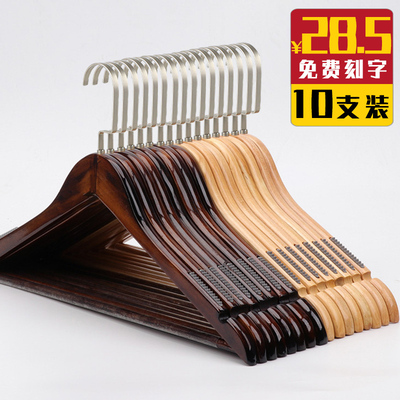 复古木质衣架店套装衣挂带横杠多功能家用衣架衣撑挂