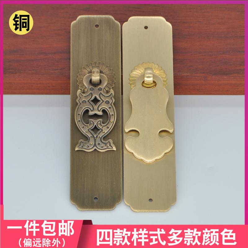 复古素面单孔家具门圆环直条铜片明装拉手单门对装衣门锁