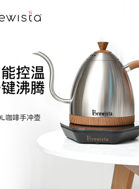 Bwsa控温手冲咖啡壶家用细长嘴电热水壶泡茶壶.0