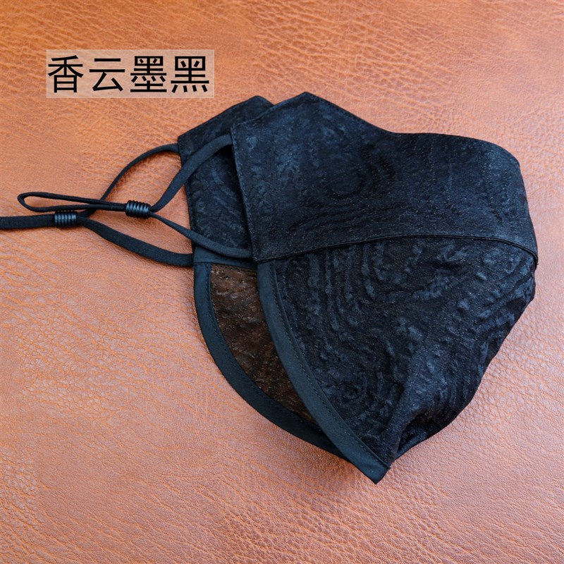 秋季香云纱口罩防尘透气面罩女款可水洗双层加厚真丝防