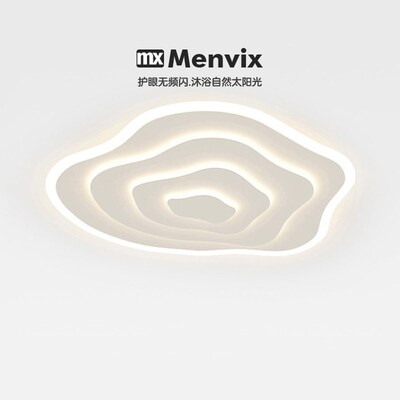 env卧室灯简约年极简超薄灯圆形艺客现轮主卧术厅