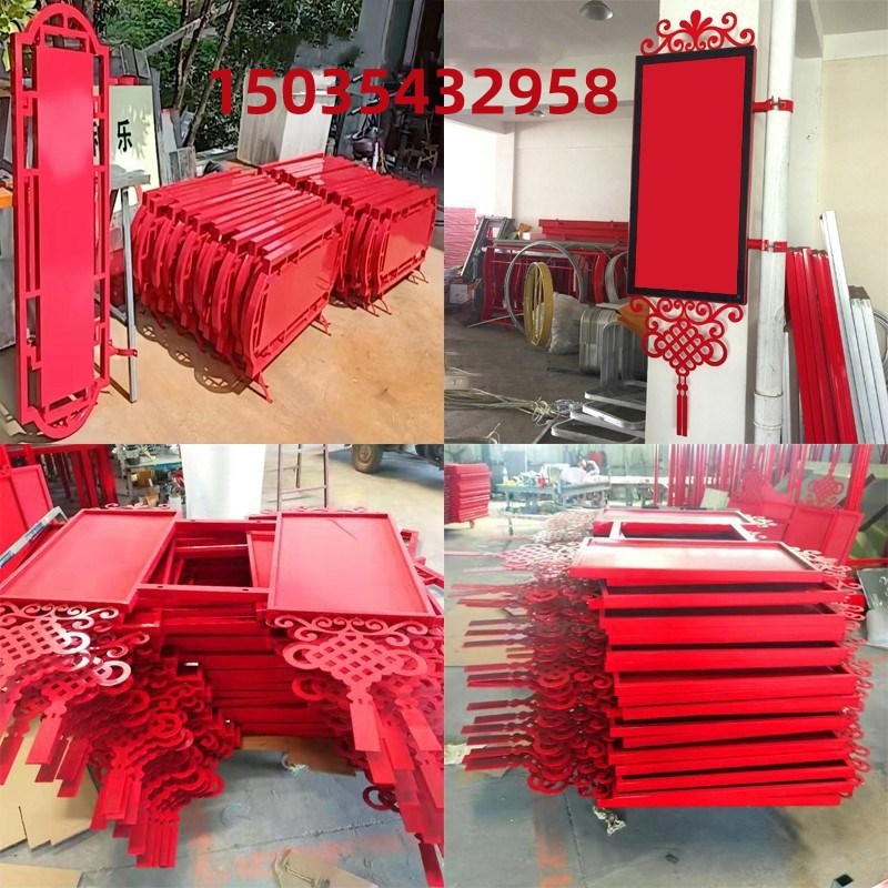 灯箱灯杆旗双面广告牌路灯杆铁质道旗定制电杆发光宣传牌