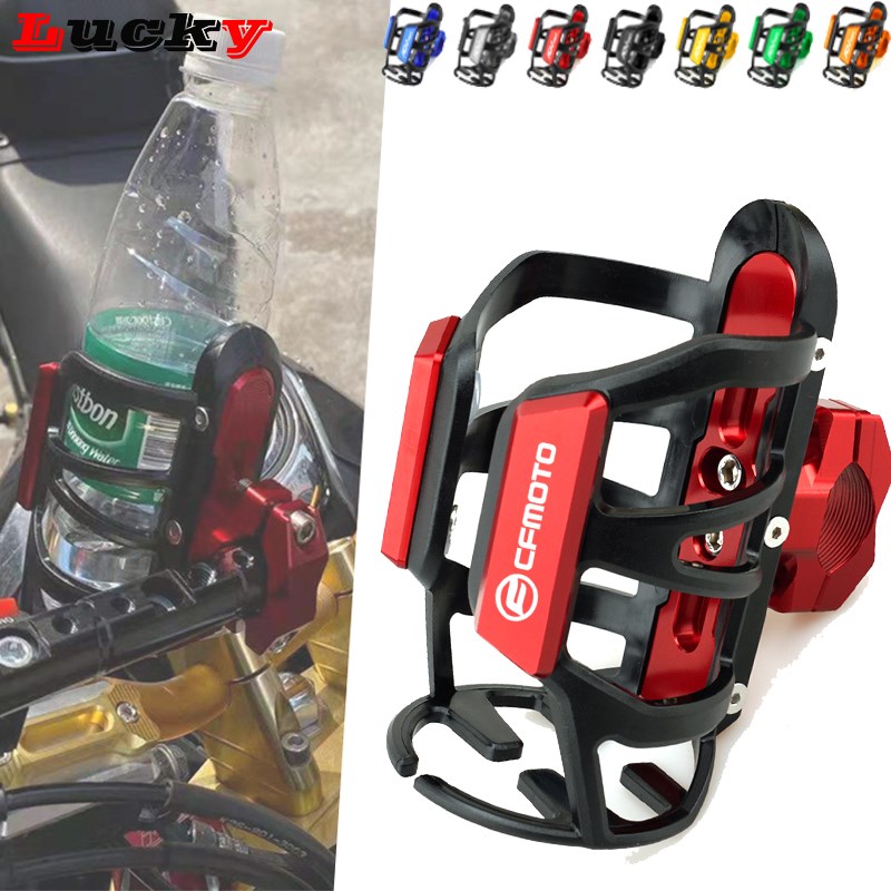 通用架 适用春风O摩托车改装件摩旅水壶饮料瓶支架