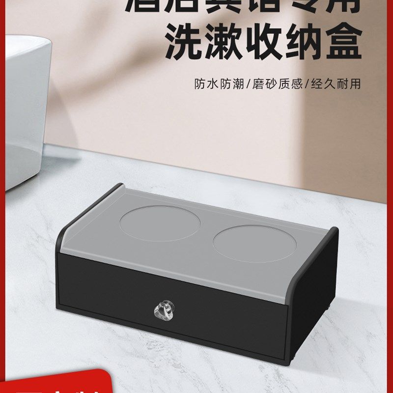 酒店宾馆专用用品收纳盒ABS牙具盒放牙刷民宿一次性易耗品盒,收纳整理,桌面收纳盒,淘宝优惠券,粉丝福利购,淘宝优惠卷