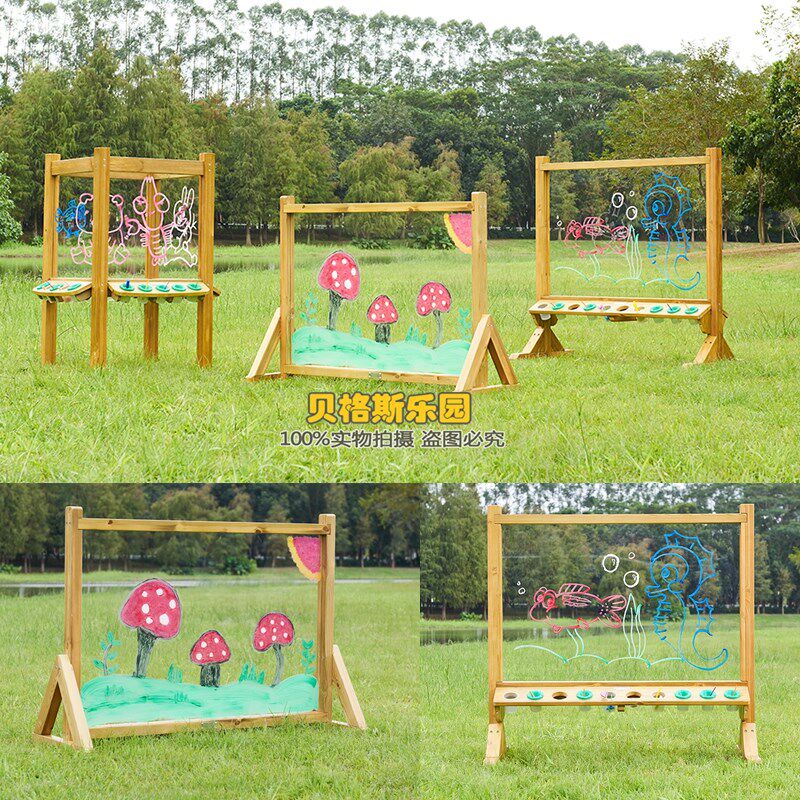 幼儿园四童户外架户板儿面画外可移动墙美术透明画架