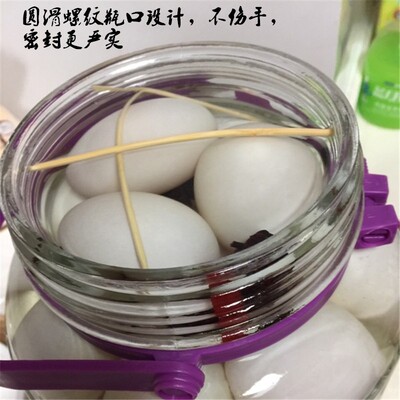 无铅透明玻璃泡酒瓶加厚密封储物罐腌菜缸泡菜坛子腌制容器