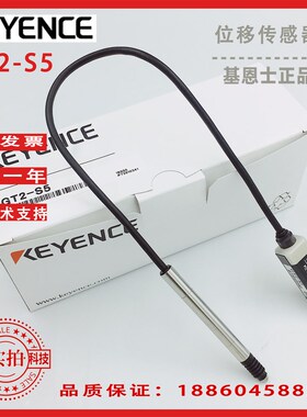 基恩士EYENCE高精度接触式位移传感器GSGS5