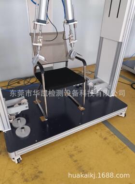 石碣厂家现货直供 休闲椅扶手往复疲劳测试机 扶手耐久实验仪器